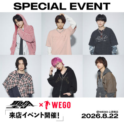 聖傘-SEZAN- 来店イベントが8/22(土)にWEGO 心斎橋店にて開催決定!