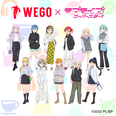 「ラブライブ!スーパースター!!」とWEGOのコラボレーション第4弾が決定!