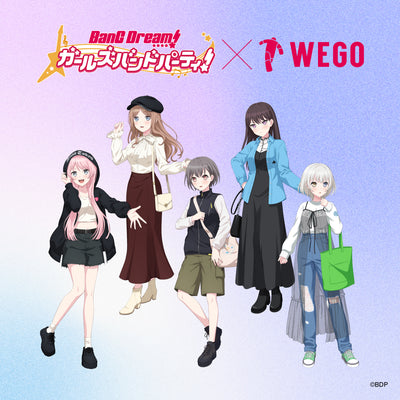 【2月22日(木)追記】「BanG Dream! ガールズバンドパーティ！」コラボアイテム第7弾の発売が決定！