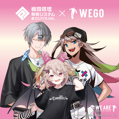 【#コンパスコラボ第3弾】ノベルティ未同梱のお詫び
