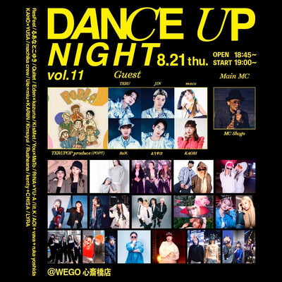 WEGO DANCE UP NIGHT vol.11 @WEGO心斎橋店