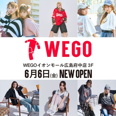6月6日〈イオンモール広島府中店〉移転＆リニューアルOPEN♪