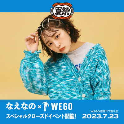 タレント・インフルエンサーの“なえなの”さんとスペシャルイベントを開催!