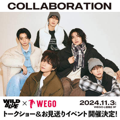 WILD BLUE トークショー&お見送りイベントin 大阪の開催が決定!