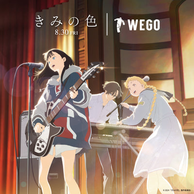 映画『きみの色』とWEGOのコラボ商品の発売が決定!