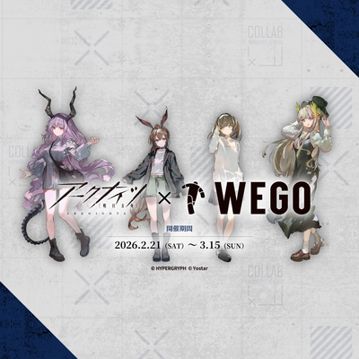 アークナイツとWEGOのコラボレーションアイテムの発売が決定!