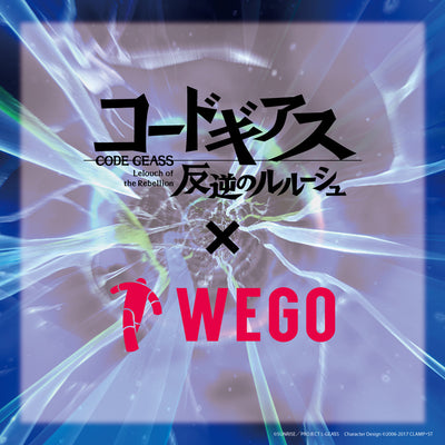 TVアニメ「コードギアス 反逆のルルーシュ」とWEGOコラボレーションアイテムが発売決定!