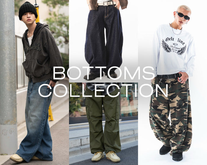 【WEGO】ボトムスコレクション