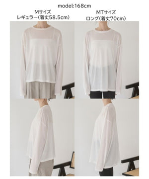 シアースラブロンTEE