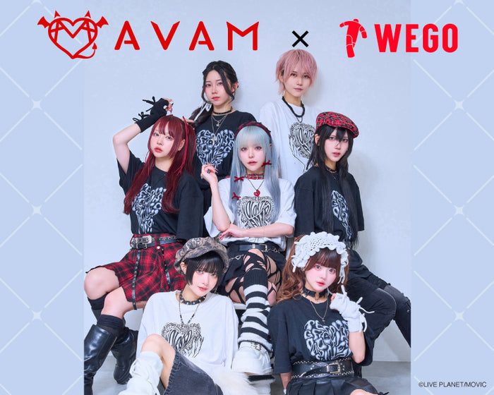 AVAM×WEGOコラボ