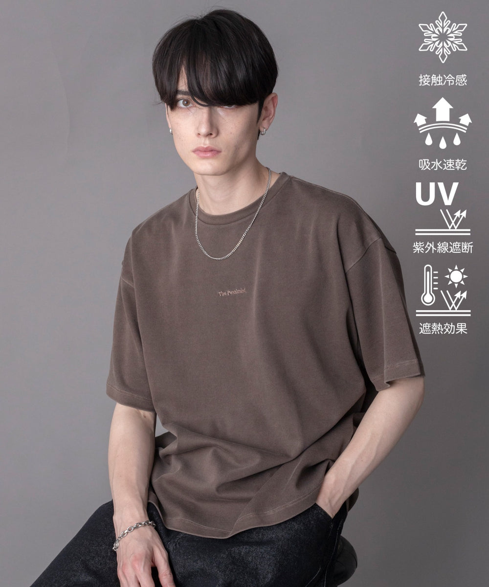 ブラウンソノタ モデル：180cm L着用