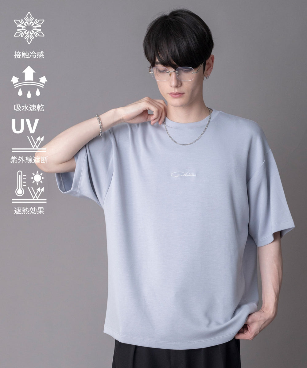 サックス モデル：180cm L着用