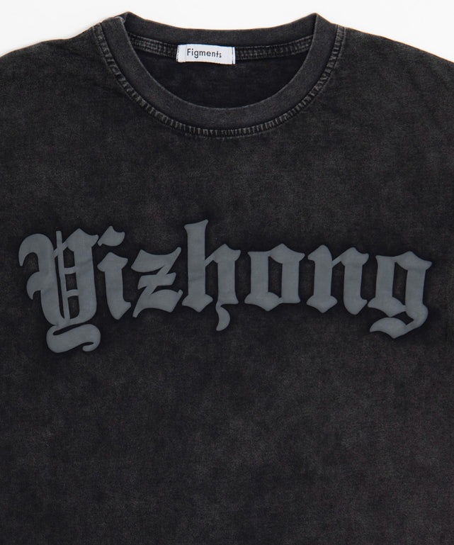 フェード発泡ロゴTシャツ