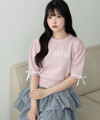 メッセージリボンポイントSSニット