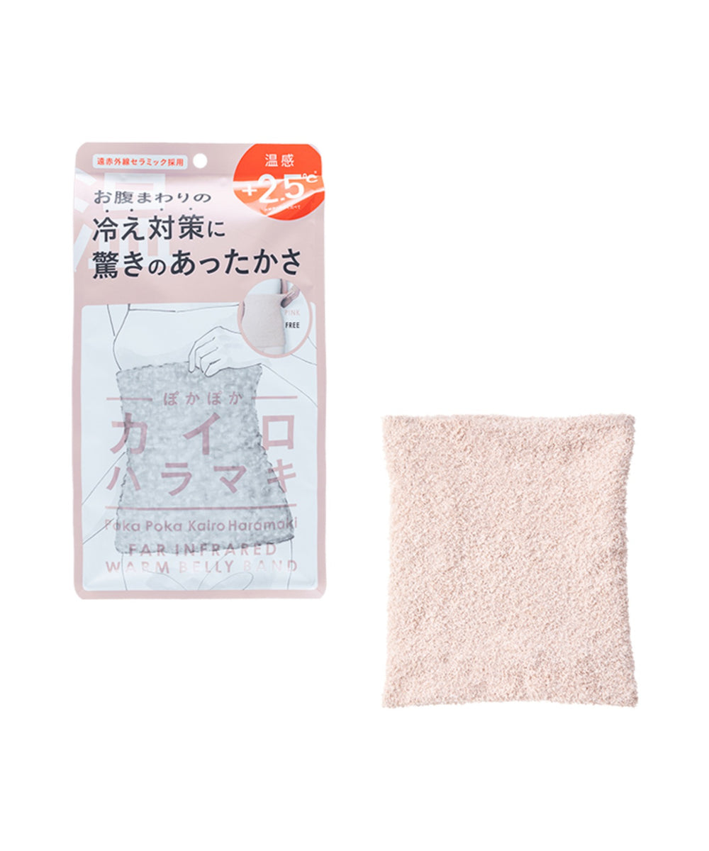 ピンク