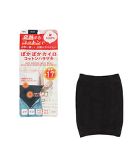 ぽかぽかカイロコットンハラマキ