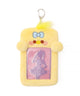 ふわふわぬいカードホルダーキーホルダーC