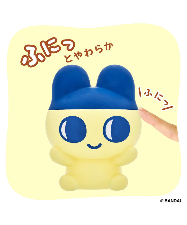 たまごっちSOFMALLOW/柄1(まめっち)