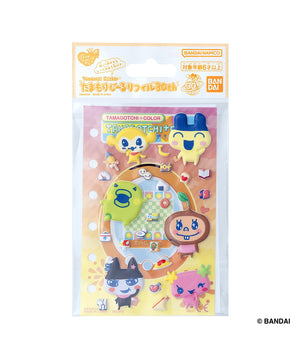 柄3：たまごっちプラスカラーセット