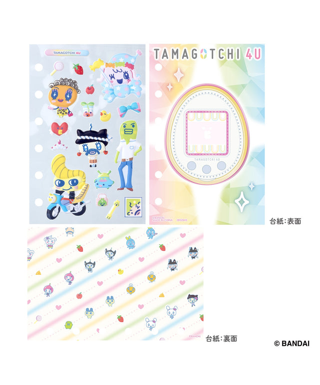 柄4：TAMAGOTCHI 4Uセット