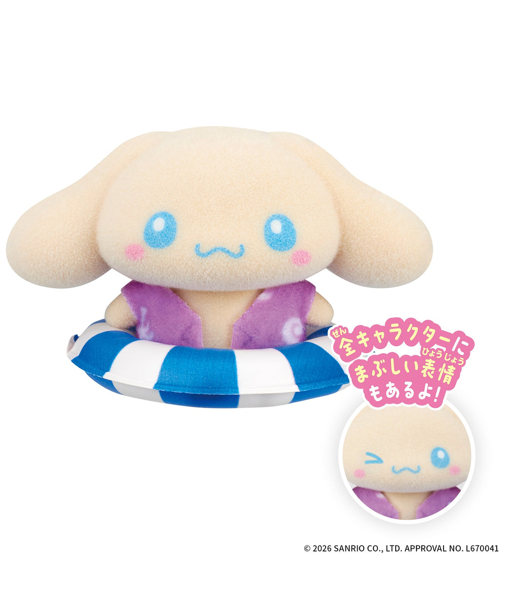 ぷちとも Sanrio みんなでひやけ