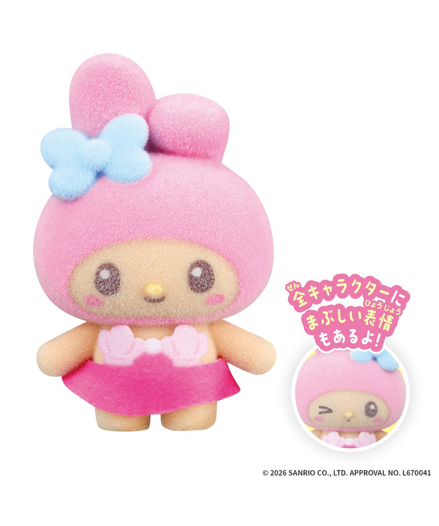 ぷちとも Sanrio みんなでひやけ