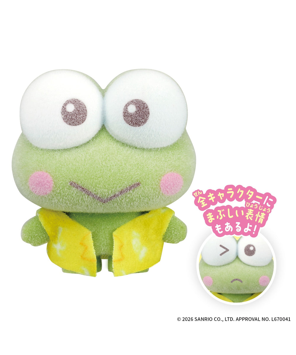 ぷちとも Sanrio みんなでひやけ