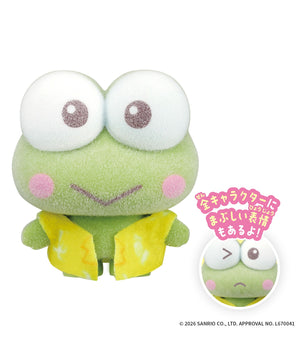 ぷちとも Sanrio みんなでひやけ