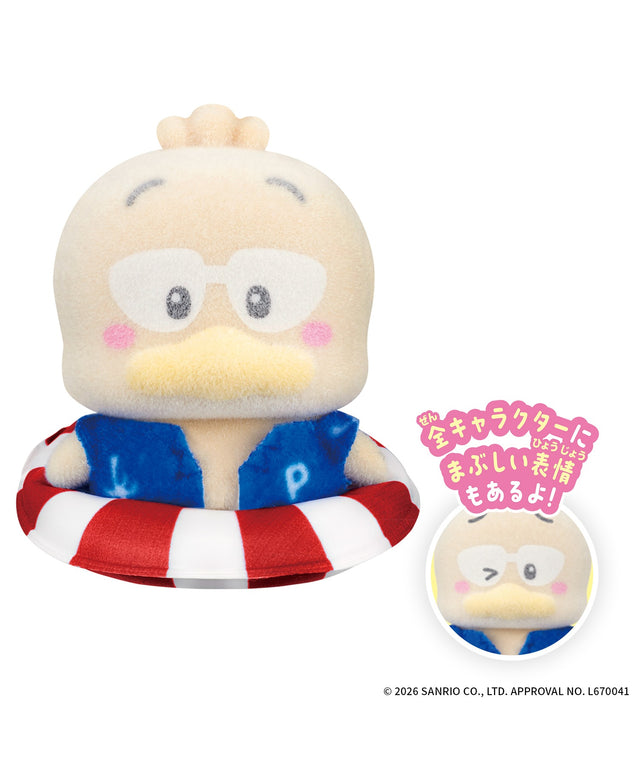 ぷちとも Sanrio みんなでひやけ