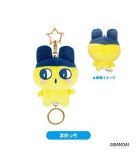 たまごっち リール付きマスコット