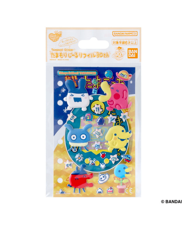 たまもりシールリフィル30th/柄1:新種発見!!たまごっちセット