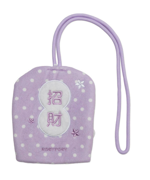 ぬいお守り着ぐるみ12㎝
