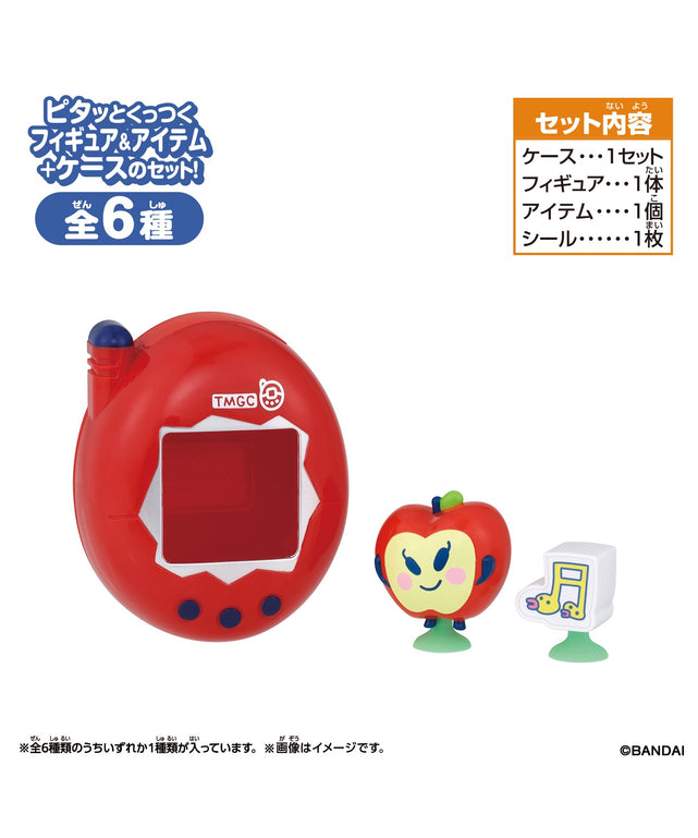 Tamagotchi Pitta Vol.4
