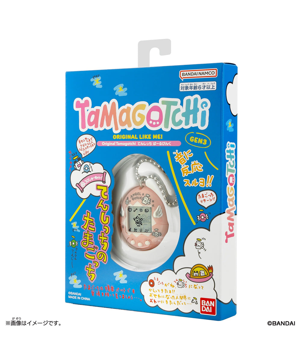 Original Tamagotchi てんしっち ぱーるぴんく