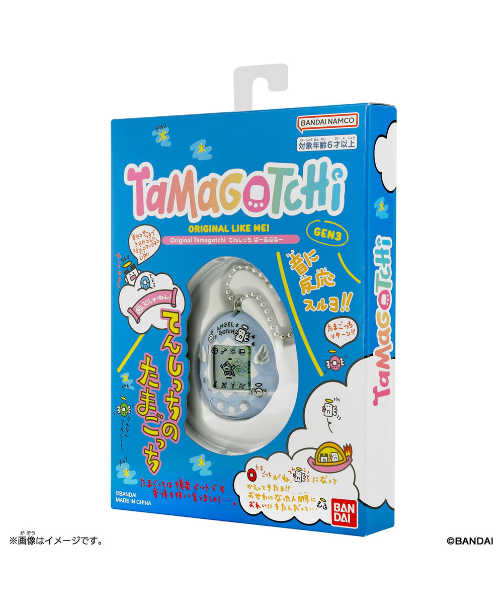 Original Tamagotchi てんしっち ぱーるぶるー