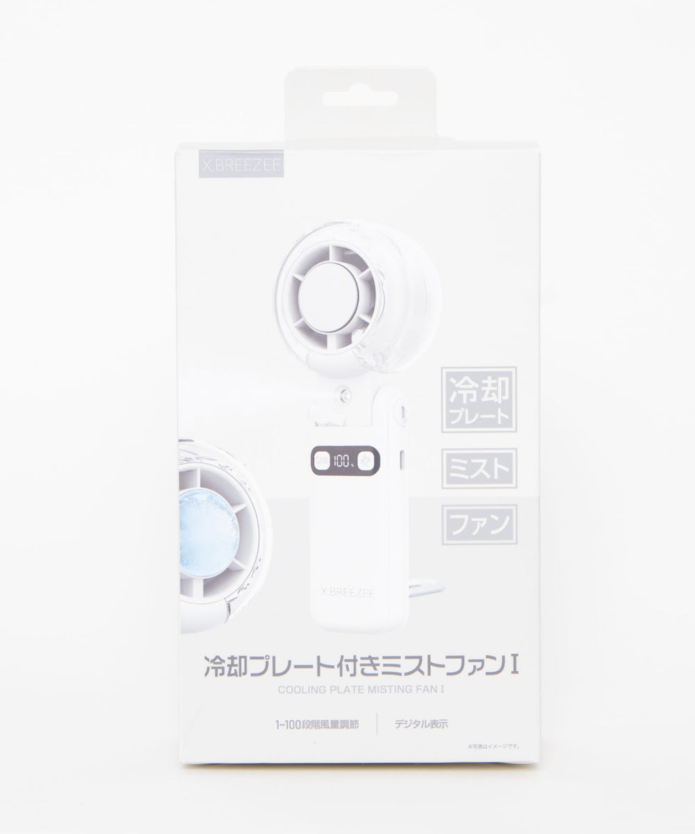 ホワイト