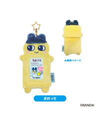 たまごっち　もふもふフォトキーホルダー