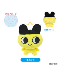 たまごっちぬいぐるみポーチ