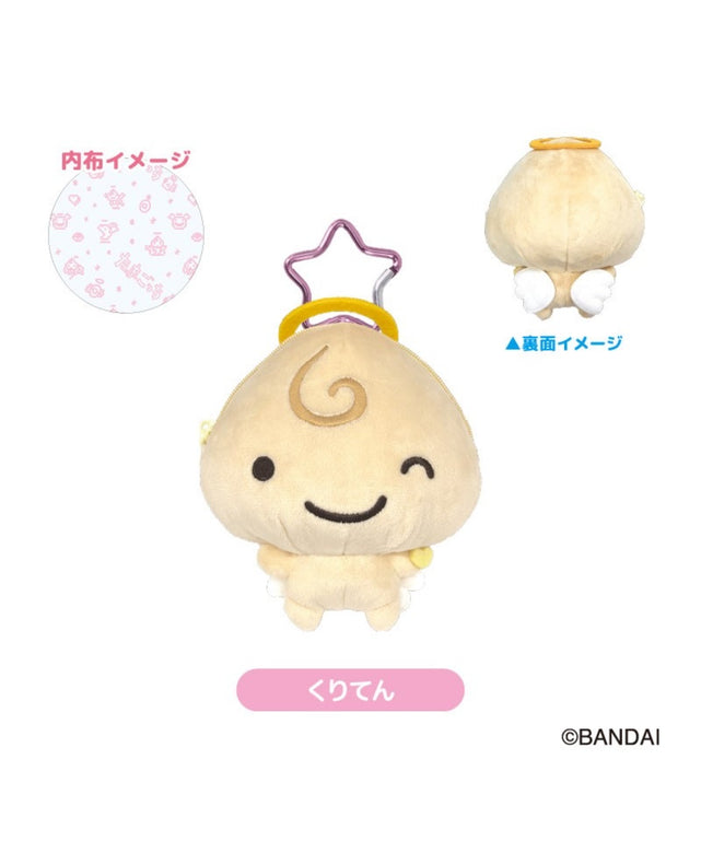 たまごっちぬいぐるみポーチ/柄4：くりてん