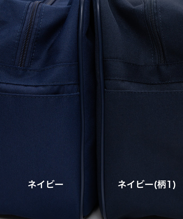 スクールバッグ