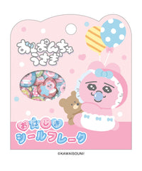 おぱんちゅうさぎ おはじきシールフレーク