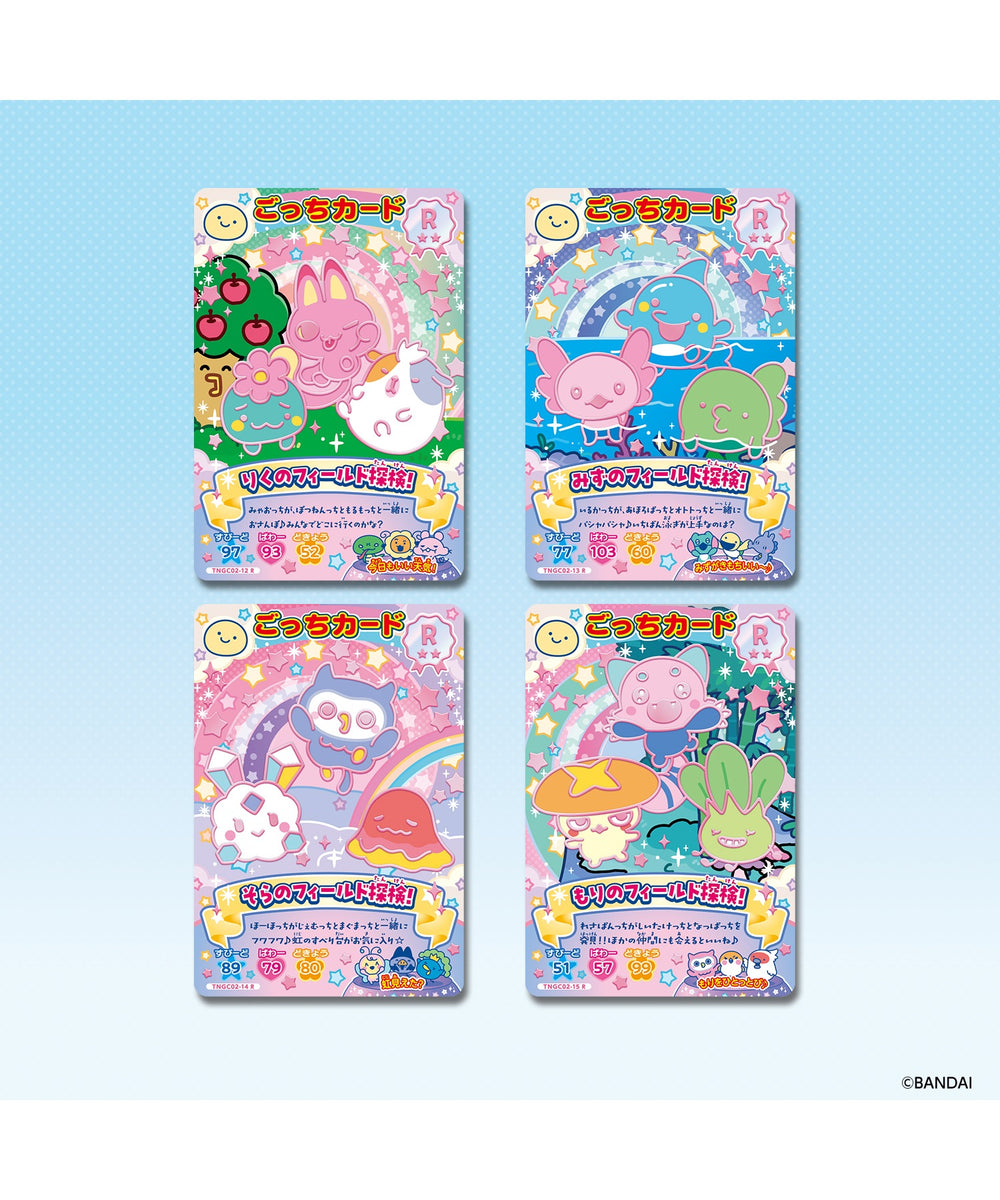 Tamagotchi にゅー！ごっちカード2
