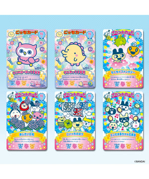 Tamagotchi にゅー！ごっちカード2