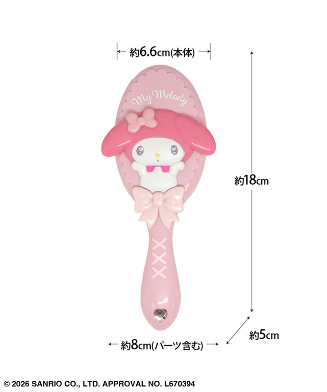 サンリオキャラクターズ ダイカットヘアブラシ