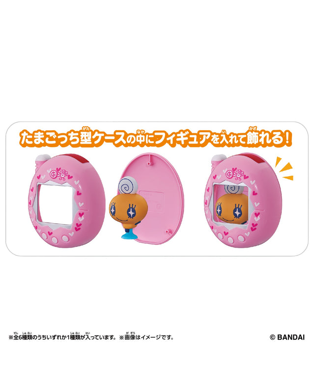 Tamagotchi Pitta Vol．2