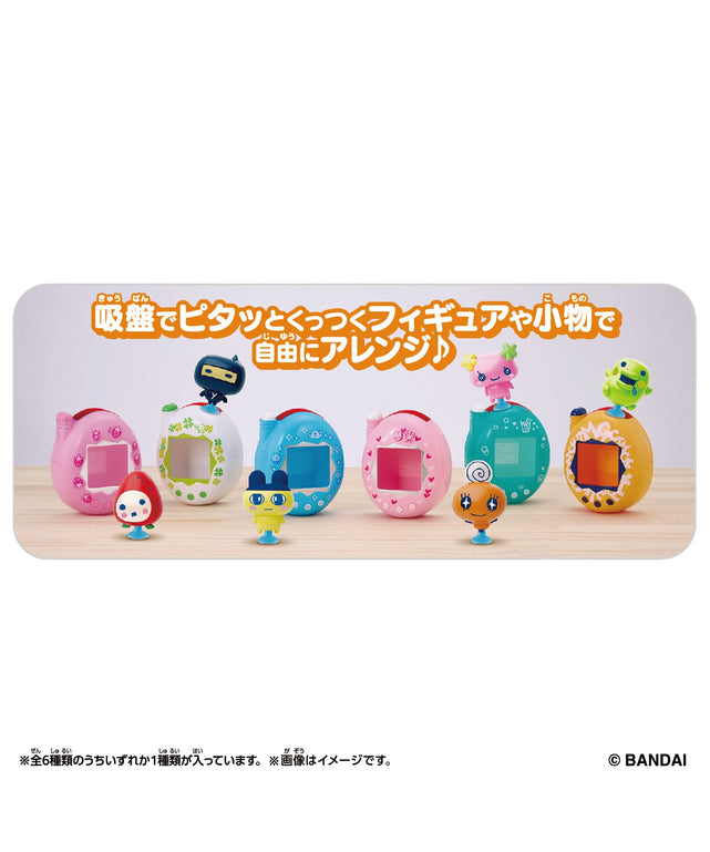 Tamagotchi Pitta Vol．2