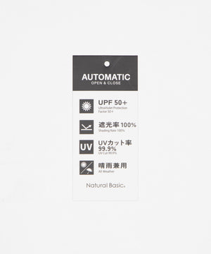 UV　58㎝メンズ折り畳み傘