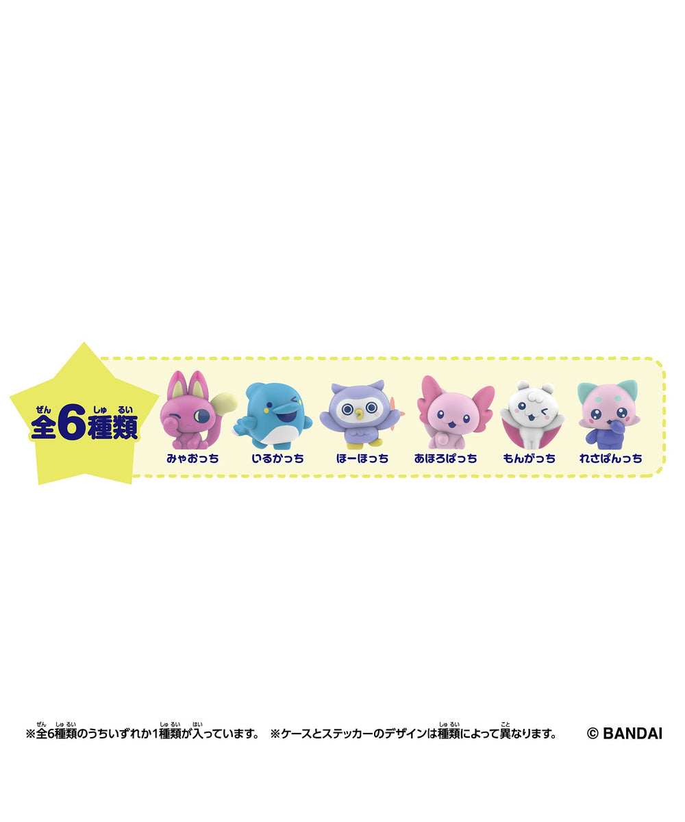 Tamagotchi Paradise Collectibles Vol．1