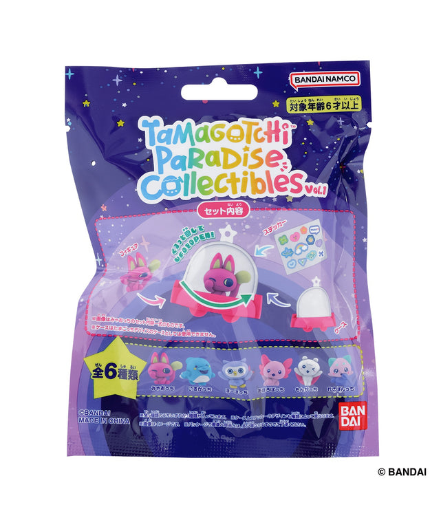 Tamagotchi Paradise Collectibles Vol．1