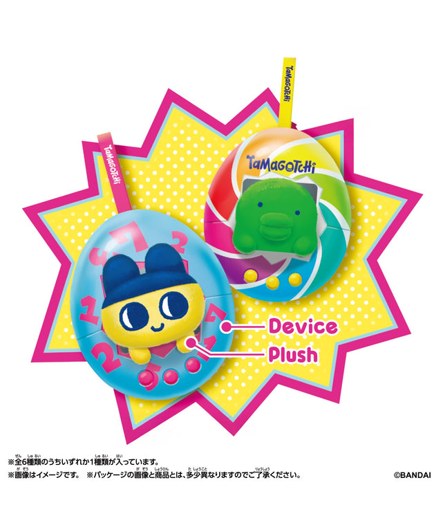 Tamagotchi Pop！